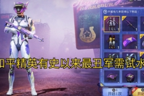 梦境迷雾，解析梦到自己把衣服给了别的女人，误以为老公出轨的深层含义