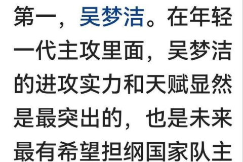 周公解梦，可信还是可弃？深度解析梦境与现实的微妙联系