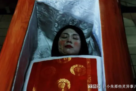 梦境的双面镜，红色棺材与未解之谜