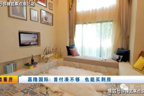 解析梦境，为何我最近频繁梦见喜欢的人？