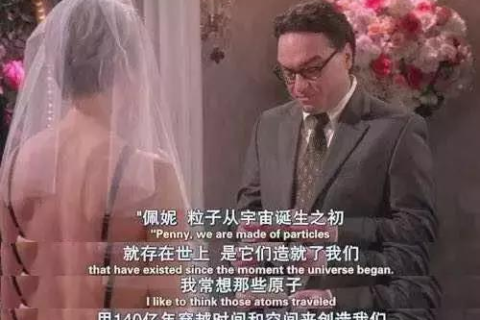 梦境中的誓言，梦见与女友步入婚姻殿堂的深层解析与心灵启示