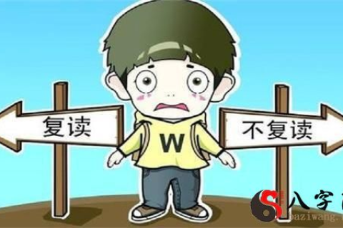 梦见中考数学考差，探索梦境背后的深层含义与启示
