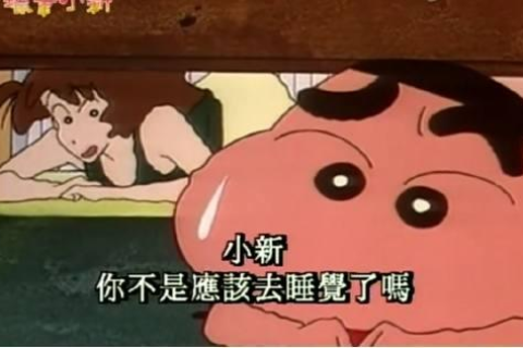 梦见有东西掉进厕所有什么预兆？解读梦境中的隐秘信息