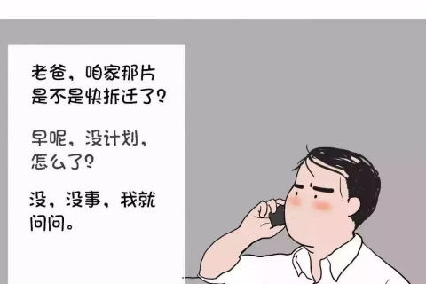 最近老是梦到自己的牙痛都掉了还一捏就碎，这是为何？解析梦境中的牙齿象征与心理暗示