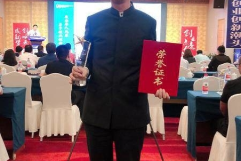 孕妇梦见蛇咬别人并见血，古老象征与现代解读