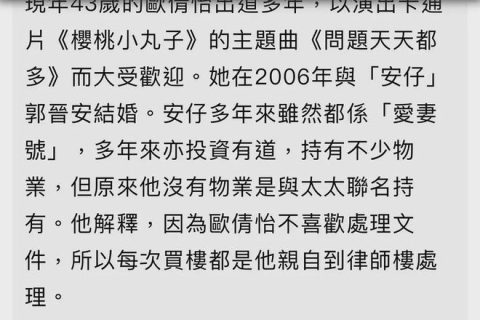 解梦大全查询，梦见有男子钟情于你，劝你离婚——梦境背后的深层含义与解析