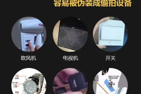 周公解梦，家里被贼翻得乱七八糟，项链被偷