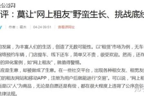 睡觉梦到地震了求解梦，探索梦境背后的深层含义