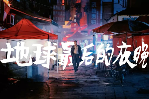 梦境解析，为何我会在夜晚被泥地蛇群所困扰？