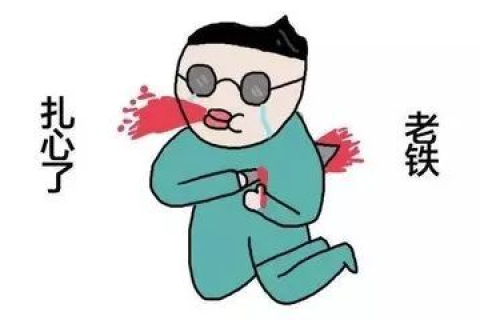做梦梦到狗咬我的手，是意味什么呢？是不是表示会遇到小人啊？