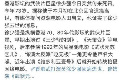 梦见身边的人去世，寓意与解梦探析