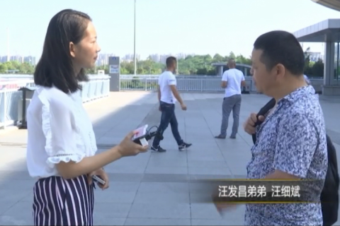 梦境预兆，亲人病重，时间无多的深层含义