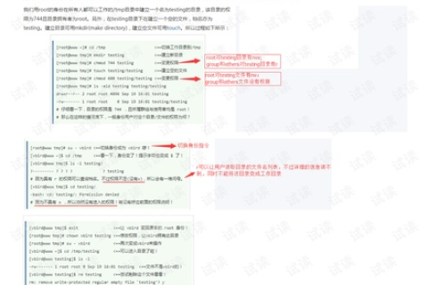 梦境解析，梦见买电脑的含义与启示