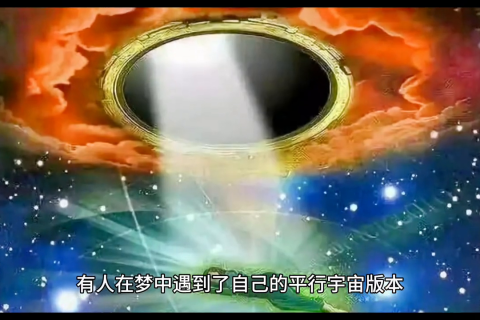 梦见过世的父亲回家，探索梦境背后的深层含义与情感共鸣