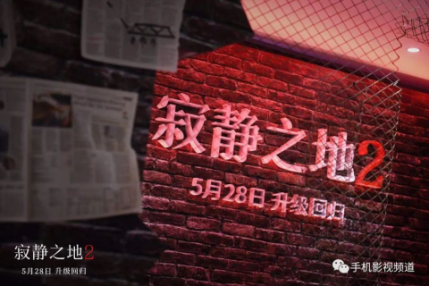 梦境解析，怀孕八个月，梦境中的秘密与期待