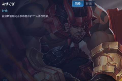 男人梦见抓到好多鱼，寓意与解析