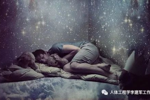 梦见与陌生男子共眠，探索梦境背后的深层含义