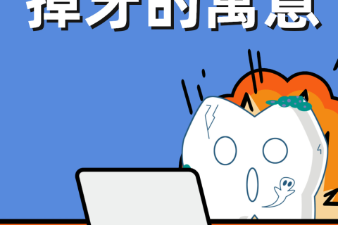 做梦梦见掉牙，梦境背后的深层含义与解析