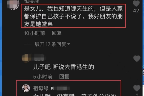 青春梦境之谜，21岁女孩频梦女儿的深层解析