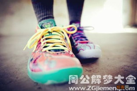梦见儿子鞋子破洞，寓意与解析