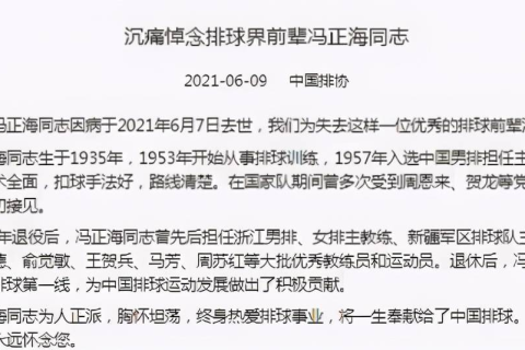 女朋友梦中我遭不幸，解梦探寻深层寓意