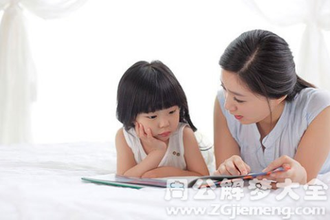 昨晚梦见别人没结婚就生孩子，梦境背后的深层含义与解析