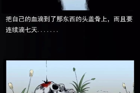 梦境探秘，梦见在水里捞东西的深层含义与心理解析