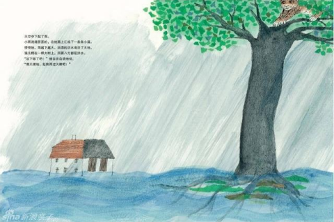 梦境解析，孩子从树上掉下——寓意与解读