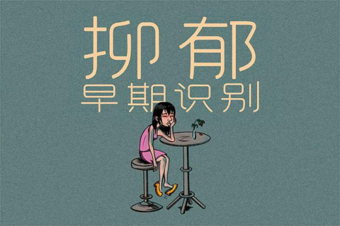梦见分手，梦境背后的情感预兆与心理解析