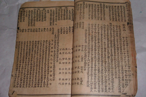 周公解梦，梦见死人给活人钱意味着什么？