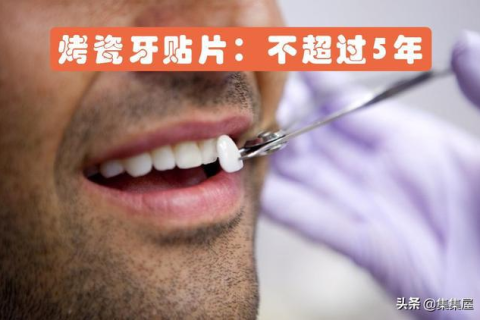 女人梦见牙齿碎了，梦境背后的深层含义与心理解析