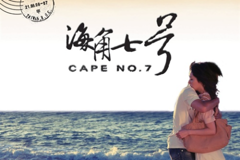 频繁梦见前任，无意识中的情感回响与梦境解析