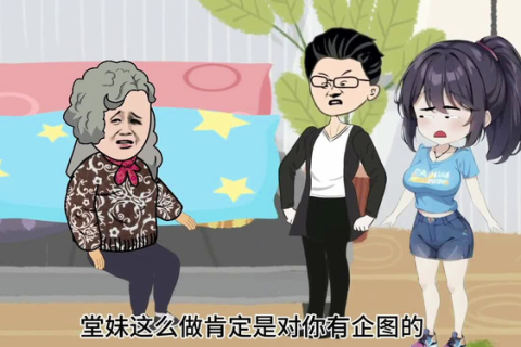 梦见我最亲的姥姥去世了，探寻梦境背后的深层含义与情感解读