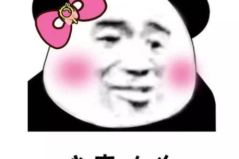 解读梦境，昨天晚上做梦梦到了死人而且天很黑