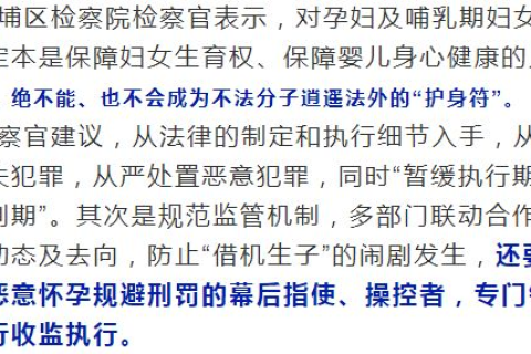 梦见自己打胎但不知道怎么就怀孕，梦境背后的深层含义与心理解析