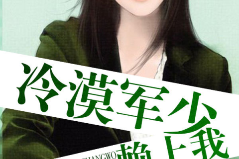 频繁梦见前任，情感未了，还是潜意识在诉说？