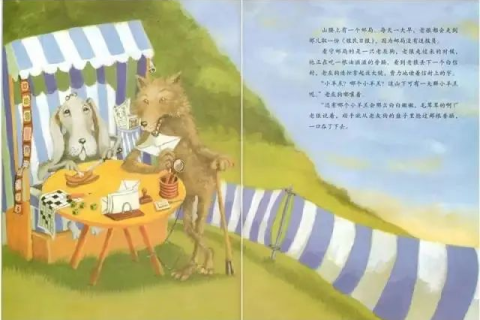 梦境中的告白，睡觉梦见亲爱的人了，如何勇敢表达心意？