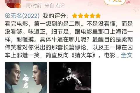 梦见给疯子钱买衣服，解读梦境背后的深层含义