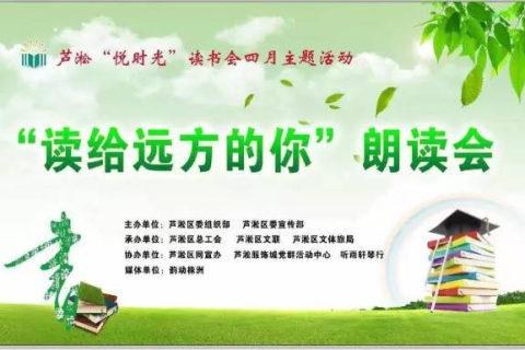 梦见很多同学，重温校园时光的心灵启示