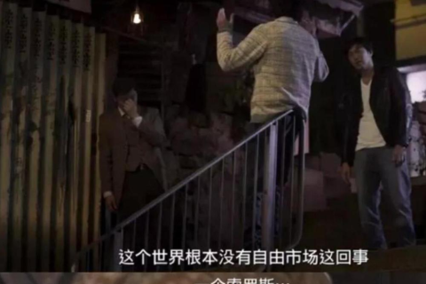 梦境的警示，梦见女友被老公打死，解析梦境背后的深层含义
