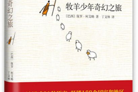 为什么接连好几天都梦见同一个人？探索梦境背后的深层含义