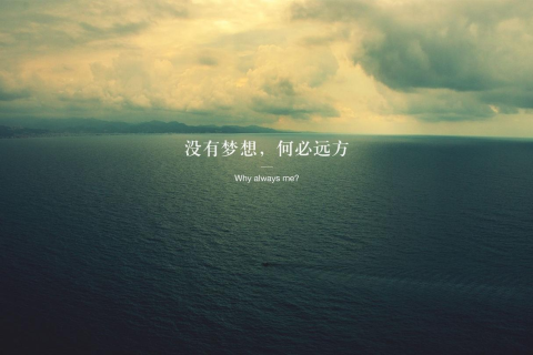 梦回往昔，与已故外公和奶奶的温馨重逢