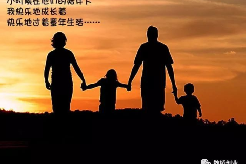 微笑的灵魂，妈妈梦中与已故父亲的重逢