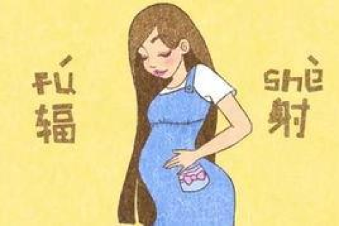 孕妇梦见亲人处于危险中，梦境背后的深层含义与解读