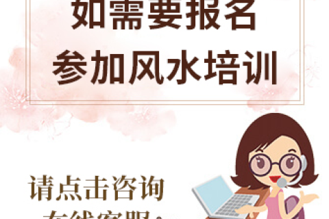 周公解梦，梦见杀人的深层含义与心理解析