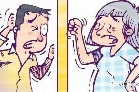 周公解梦，梦见陌生男人强行闯进我家赶我的深层含义