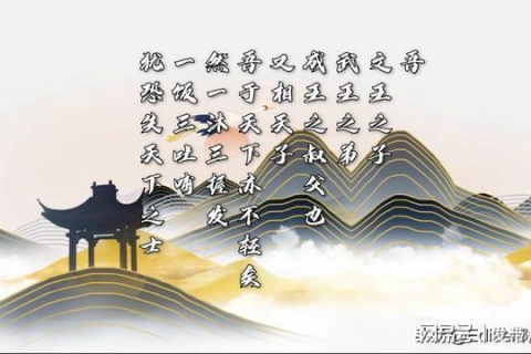 周公解梦，梦见与逝者同车，寓意何在？