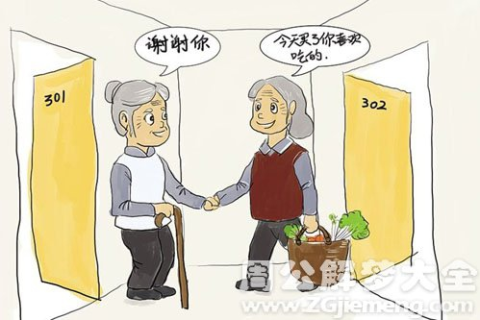 梦见孩子叫别人妈妈，周公解梦下的深层含义与心理分析