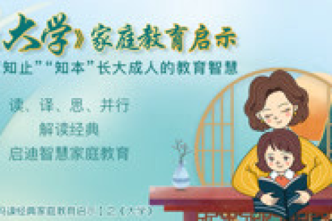 梦境的启示，面对家庭反对的爱情挑战与自我成长
