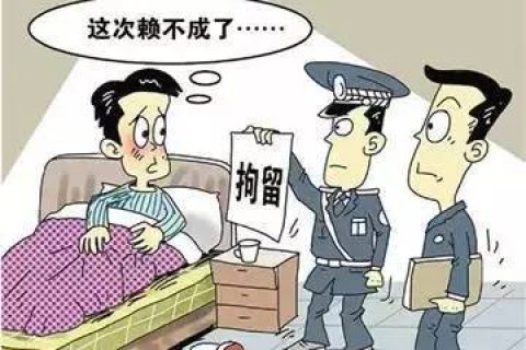 梦境交织，梦见死人欠债引发的心理纠葛与自我反思
